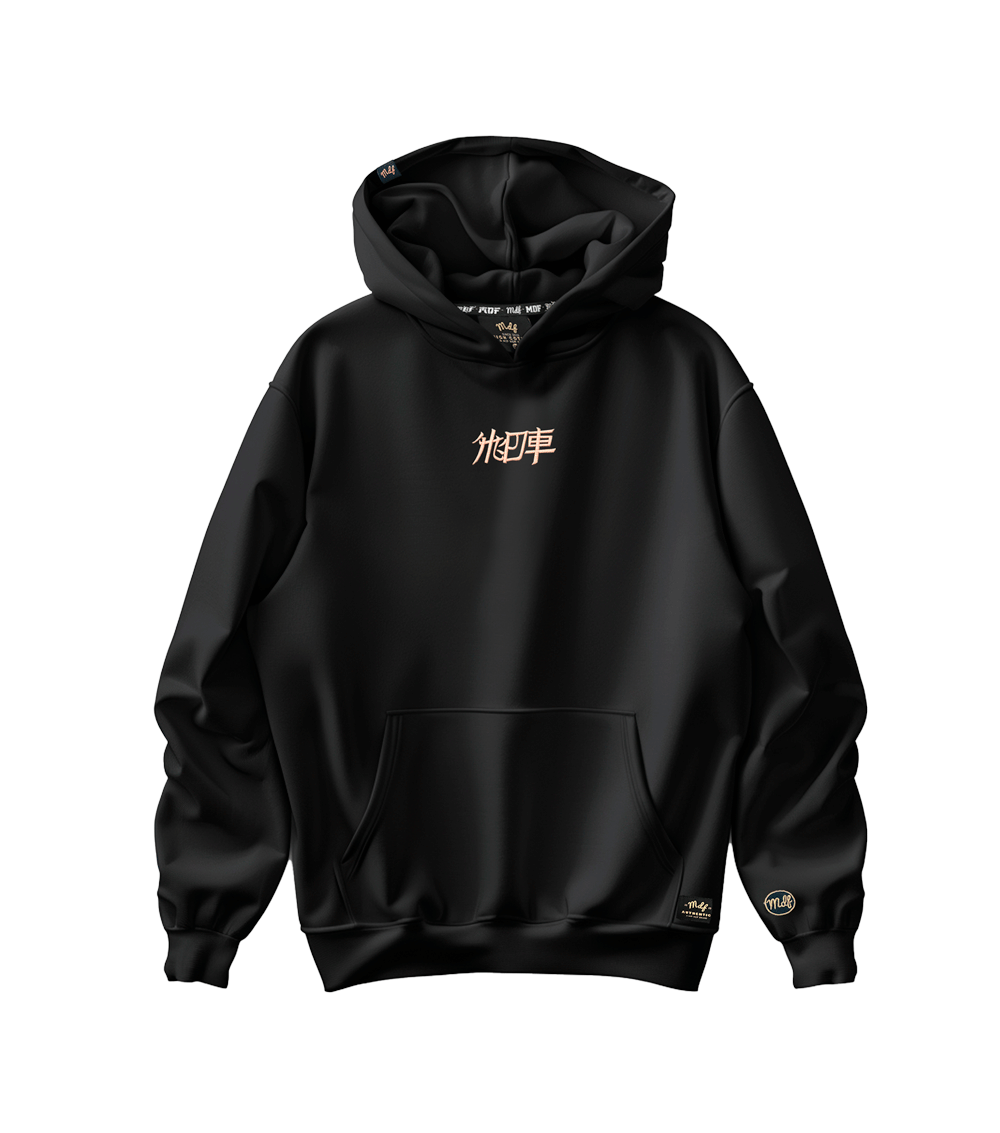 MDF® Polerón ORIGINAL FENG