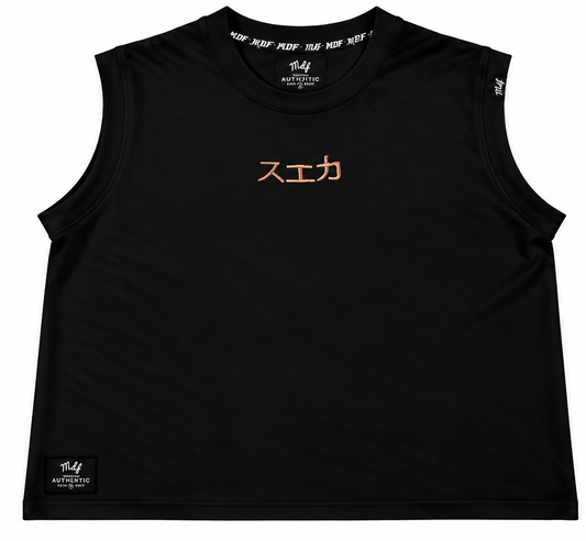 MDF® Boxy Sleeveless ZEN