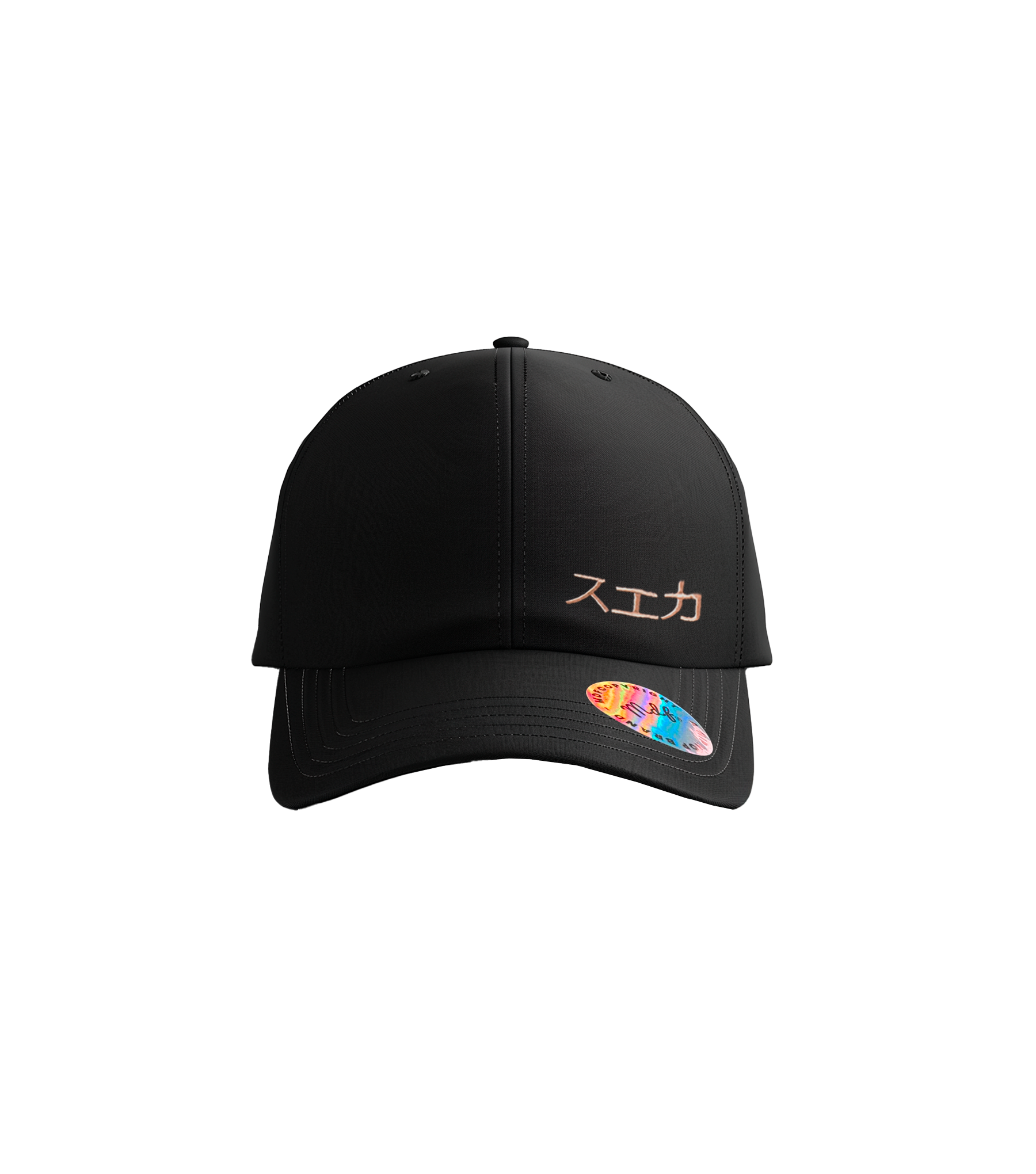 MDF® Jockey ZEN