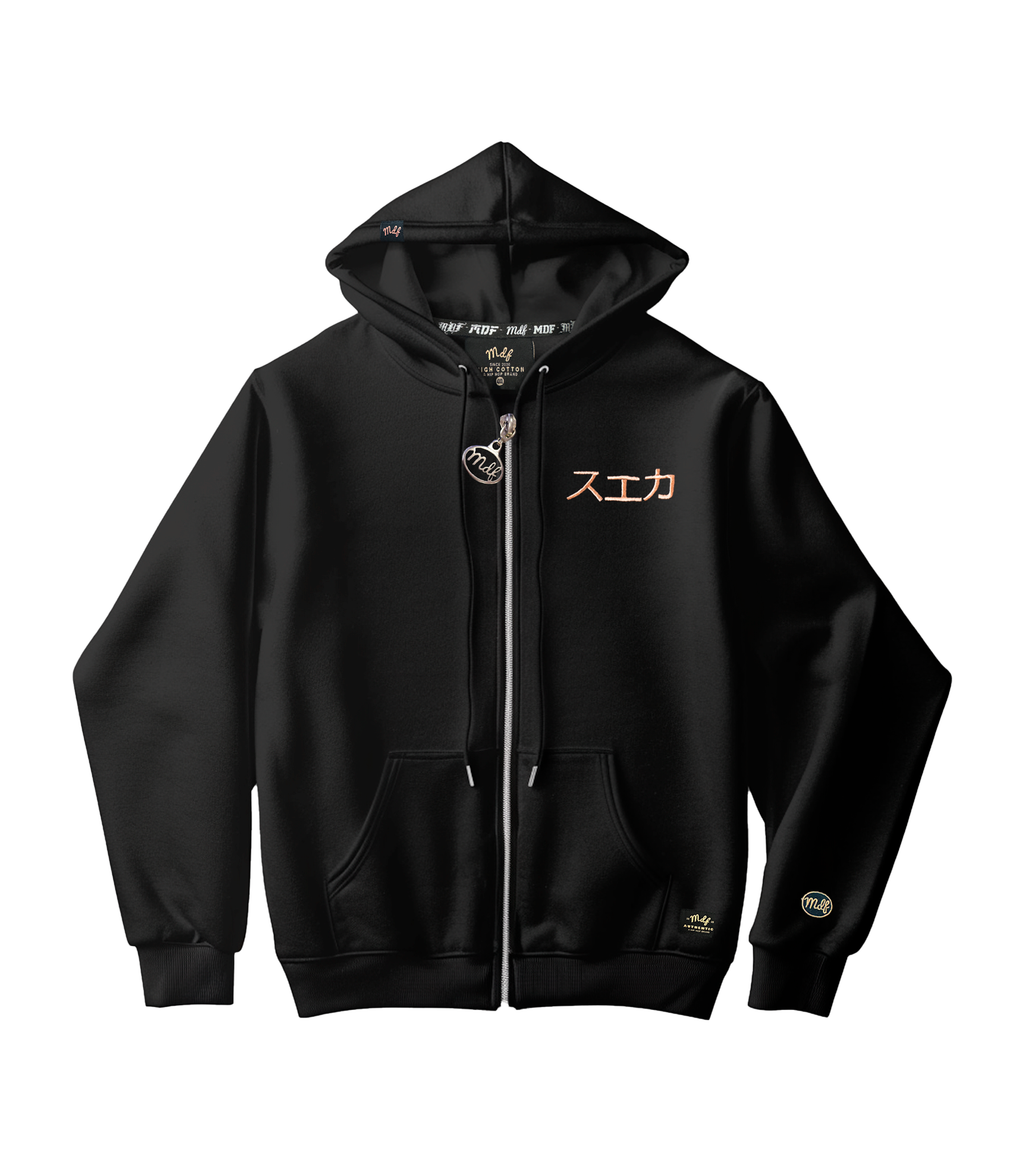 MDF® Zipper ZEN